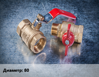 Кран металлический 80 фланцевый, Ру63, производство, шт цена от 10885 Тг / шт, где купить, условия доставки в Актобе и Актюбинской области